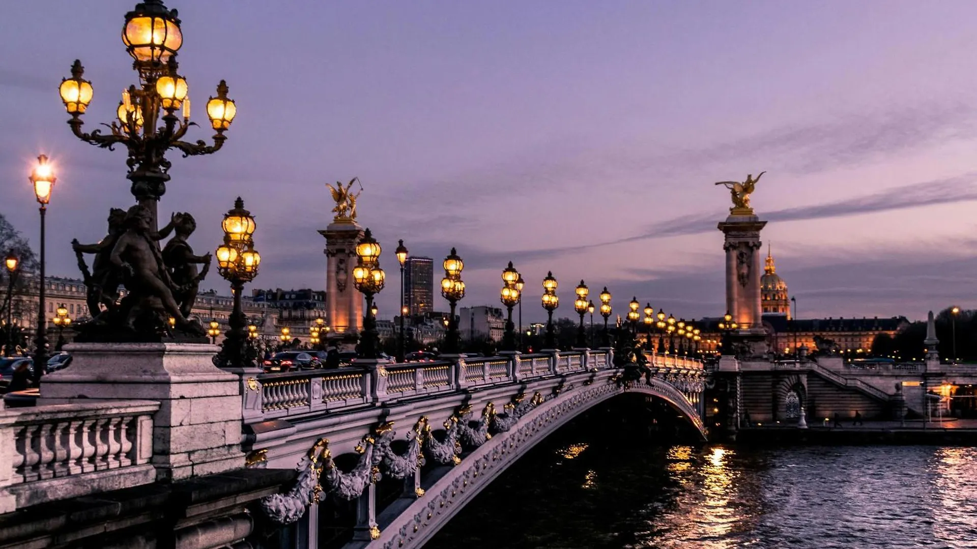 Urban Flat 128 - Beautiful 4 Bdr Flat Champs-Elysees Paris